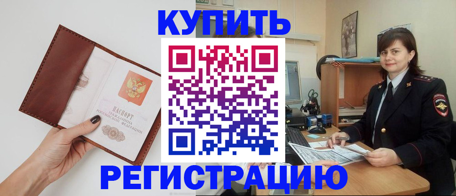форма 3 в Агрызе